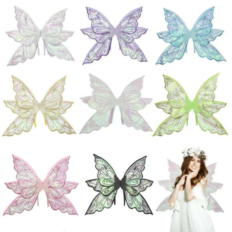 BUTTERFLY / FAIRY WINGS