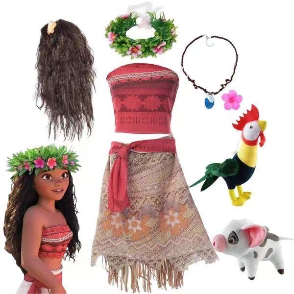 MOANA (WITH ACCESSORIES & STUFFY)